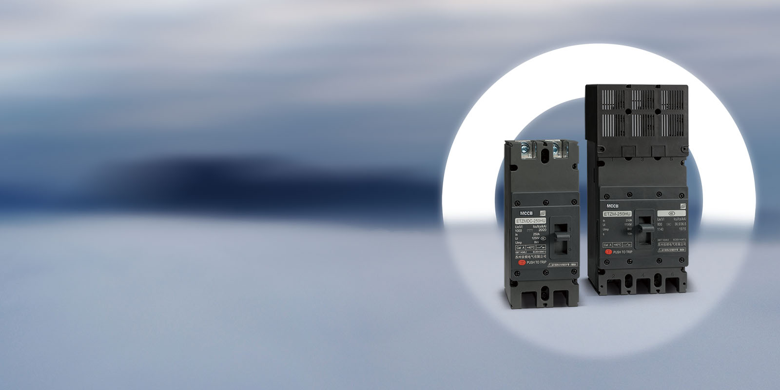 为您带来阳光生活新能源