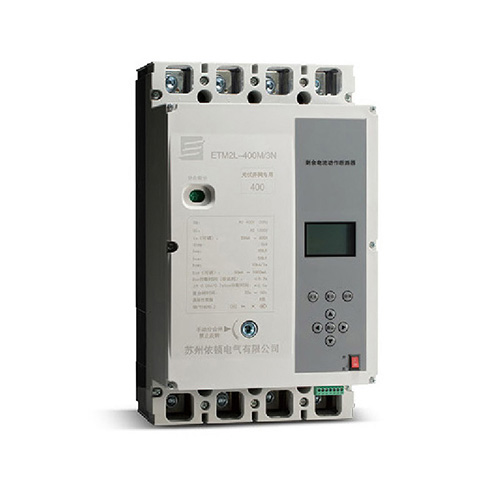ETM2L光伏并网断路器塑壳型