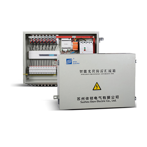 ETHLX-DC光伏直流汇流箱