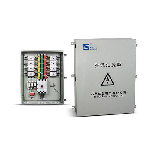 ETHLX-AC光伏交流汇流箱