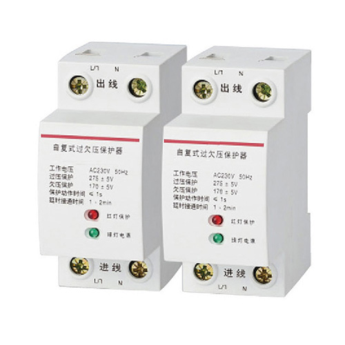ETC65-63V1自复式过欠压保护