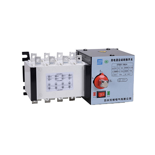 ETQS1系列双电源自动切换开关