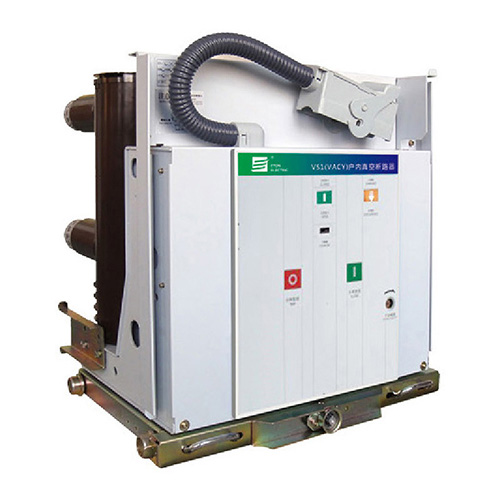 VACY(VS1)真空断路器